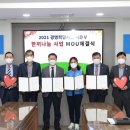 소중한 한끼