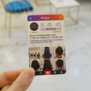 메이제이헤어