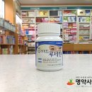 (주)유한메디카 이미지