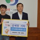 ㈜천암푸드 이미지