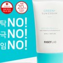 파시주