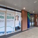 송탄농협 고덕지점 네이버블로그
