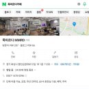 무료영화상영(하울의 움직이는 성) 이미지