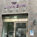 밸모니