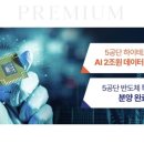 동곡농업협동조합마트 이미지