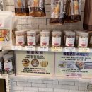 고르다 수제간식 이미지