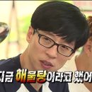 솔리안주