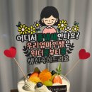 히블리상점