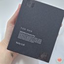 올인원 남성스킨케어 아프로존 루비셀 포맨 신제품 리퀴드워시, 플루이드 후기