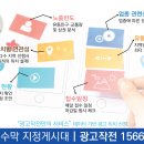 병천지구대삼거리 이미지