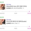 아벨농원 | 2023. 8월 일상 뒷북치며 이제서야 올리기 (1)