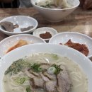 혜성가든 이미지