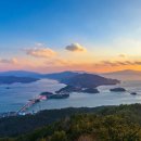 바다해물나라민박 | 경남 통영 해상 산행의 명소 욕지도 여행 당일치기 코스 배편 맛집까지