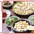 유곡1리 경로당 이미지