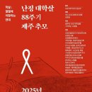 상모리-12 이미지