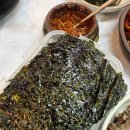 소담밥상 이미지