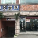 괴정4동-9 이미지