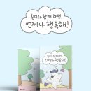 현대백화점 이미지