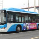 안일전기 이미지