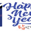 신정밧데리