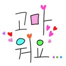 부산문화여자고등학교 이미지