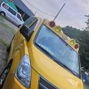 최강EM학원 이미지