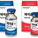 삼양종합유통