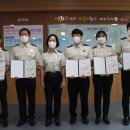 군산소방서 이미지