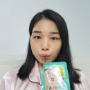 유부꼬맹