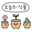 음지농장 이미지