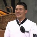 이찬오 카카오 검색결과