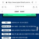 신성통상 (주) 양주
