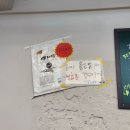 명품순대국 | 을지로3가역 순대국 맛집 명품을지순대국 내돈내산 솔직후기