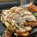 귀한족발 왕십리점 | 온족이 맛있는 성동구 족발 맛집 귀한족발 왕십리점 후기