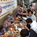 성내경로당 이미지