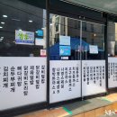 나영왕돈까스