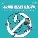 창구 이미지