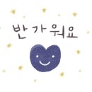 충주시노인복지관 남부분관 이미지