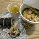 소림김밥