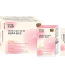 더참사랑약국 이미지