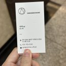 수미헤어샵 - 동작구 | 분당미용실 궁서채 서현역점 복구매직 잘하는곳 클리닉 후기