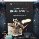 제이씨현시스템(주) 이미지