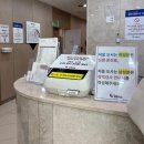 엘르메디여성의원 이미지