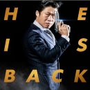 은빛사랑요양병원 이미지