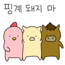 밥술앤꽃게야 이미지