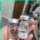 프롬와이