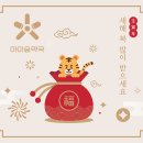 아이숲약국 이미지