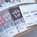 현풍초등 네이버블로그