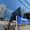 시립도서관 이미지