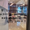 JK서울안과의원 이미지